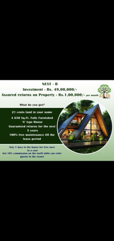 10169-for-sale-0BHK-Commercial-Plot-Rs-4900000-in-Dindigul-Kodaikanal-