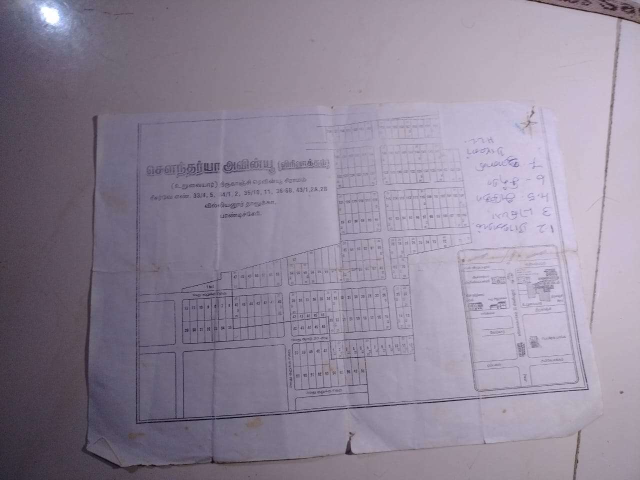 6576-for-sale-0BHK-Residential-Plot-Rs-1590000-in-Villianur-Villianur-Puducherry