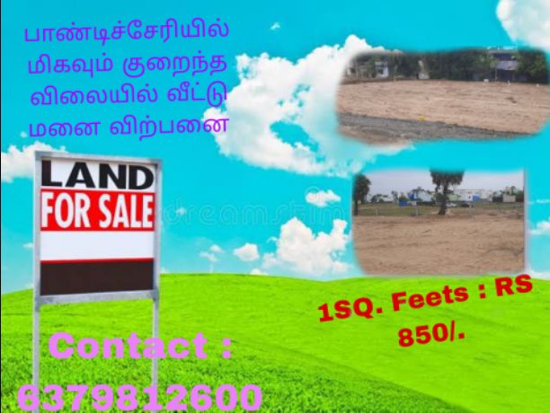 8582-for-sale-0BHK-Residential-Land-Rs-850000-in-Ariyankuppam-Ariyankuppam-Puducherry