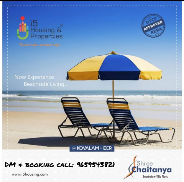 8783-for-sale-0BHK-Residential-Plot-Rs-3500000-in-Chennai-Chennai-Chennai